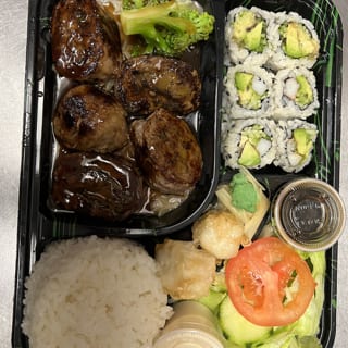 Rib Eye Negimaki Lunch bento