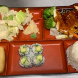 Chicken Teriyaki Dinner Bento