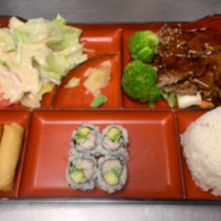 Rib Eye Teriyaki Dinner Bento