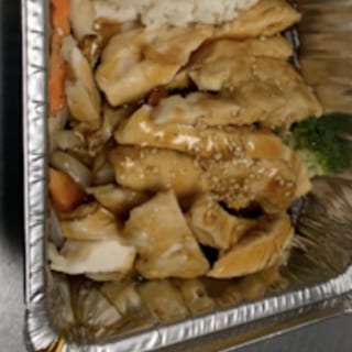 Chicken Teriyaki Lunch