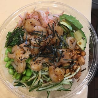 Honolulu Poke bowl