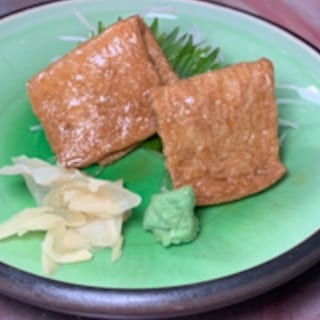 Tofu Skin ( Inari )    SA