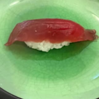 Tuna (Maguro). SU
