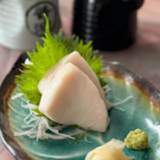 White Tuna  ( Shiro Maguro )     SA