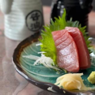 Tuna ( Maguro ) SA