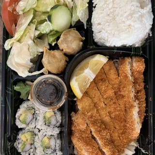 Tonkatsu Lunch Bento