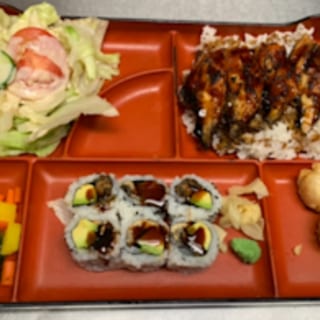 Unaju Lunch Bento