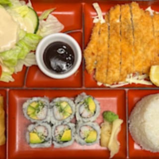 Tonkatsu Dinner Bento