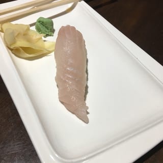 Fluke (Hirame) SU