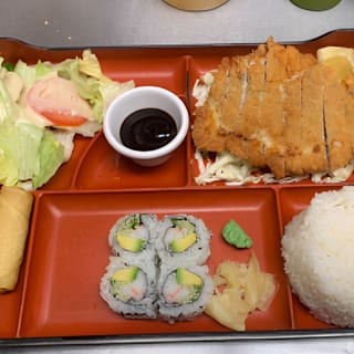 Torikatsu Lunch Bento